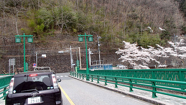 国道４１１号線